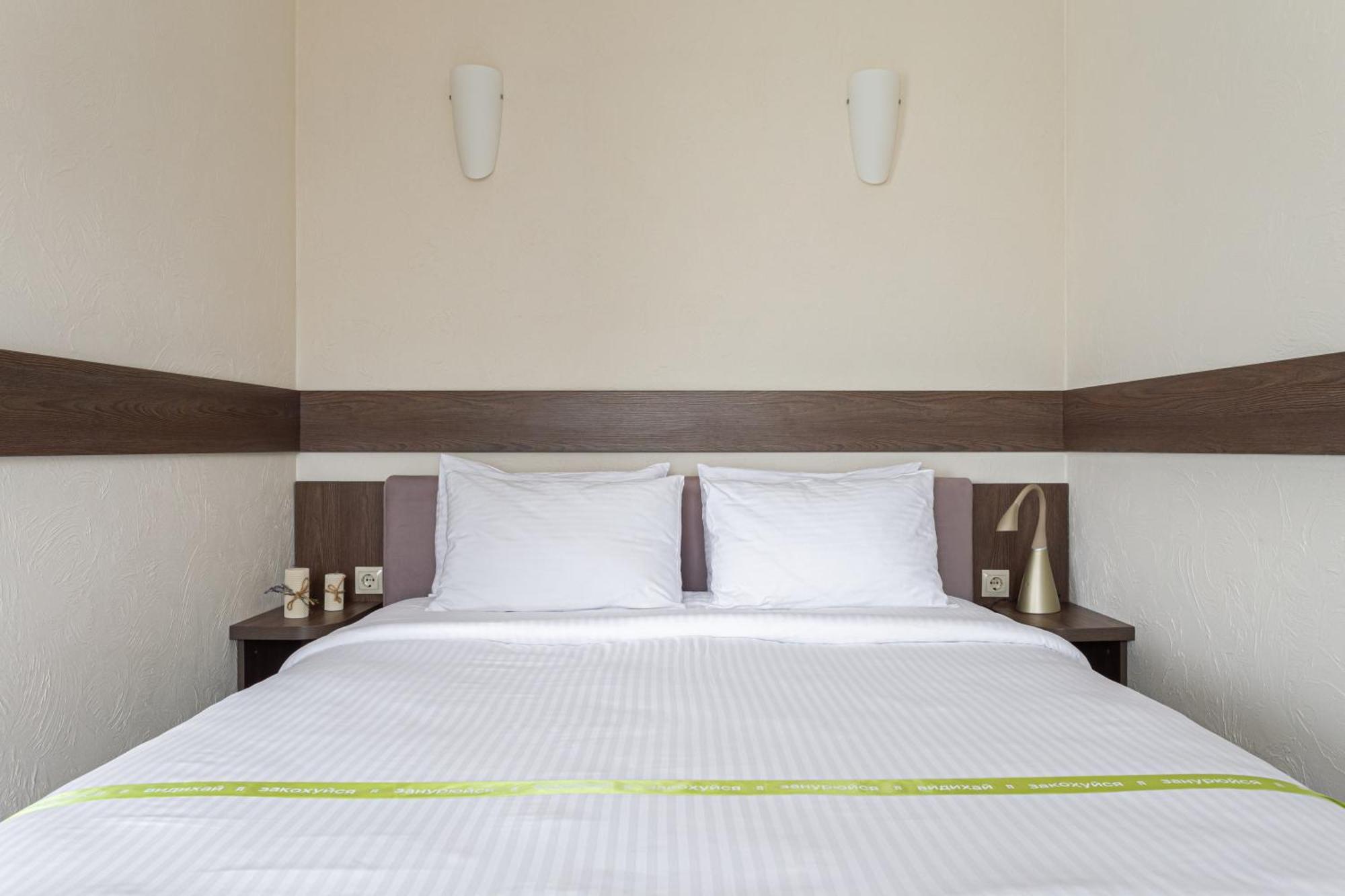 Graal Resort Буковель Экстерьер фото